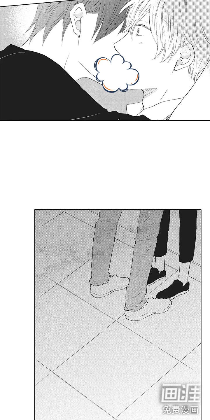 第15章：吻