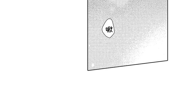 第15章：吻