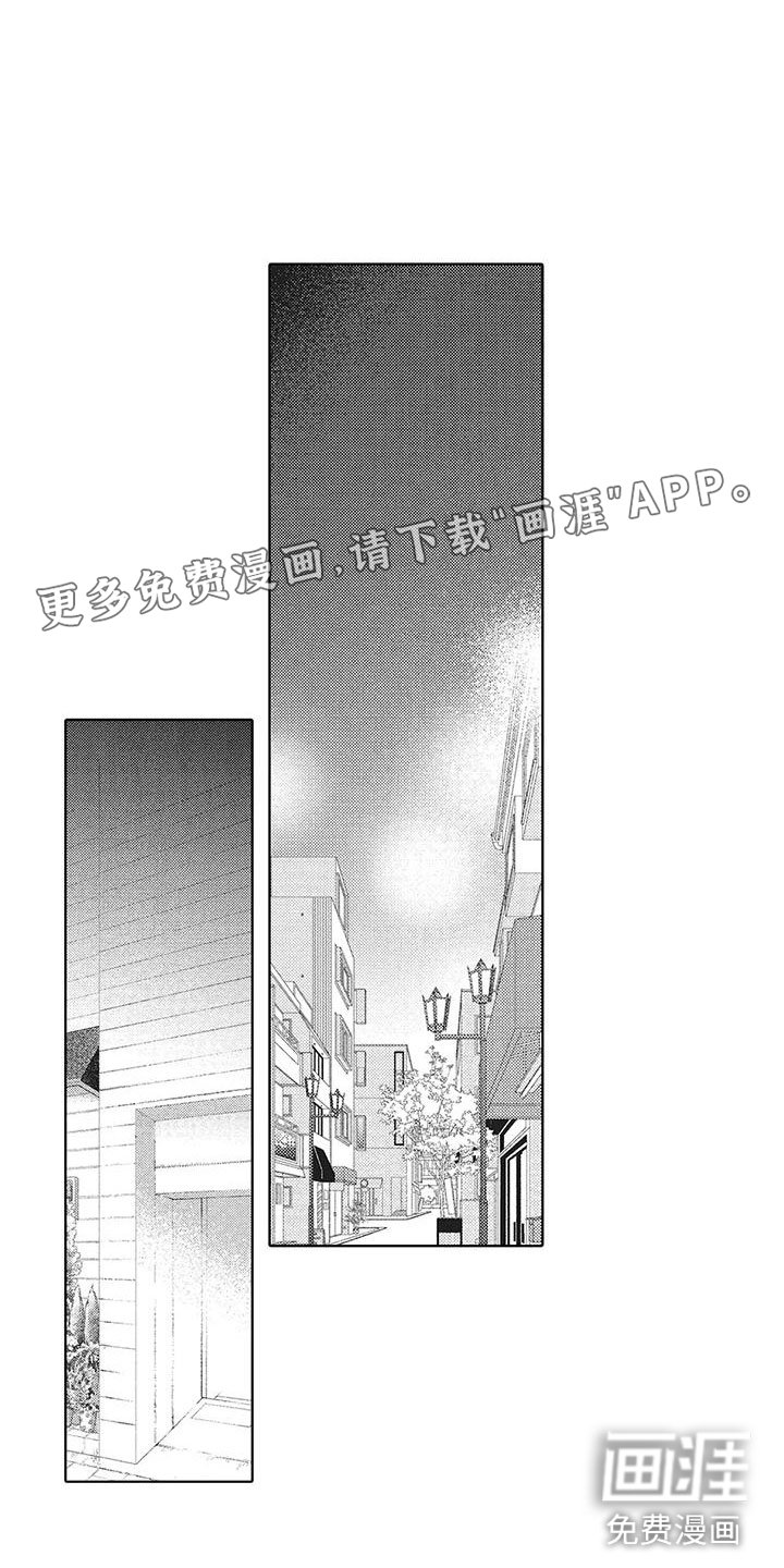 第5章：一起喝酒