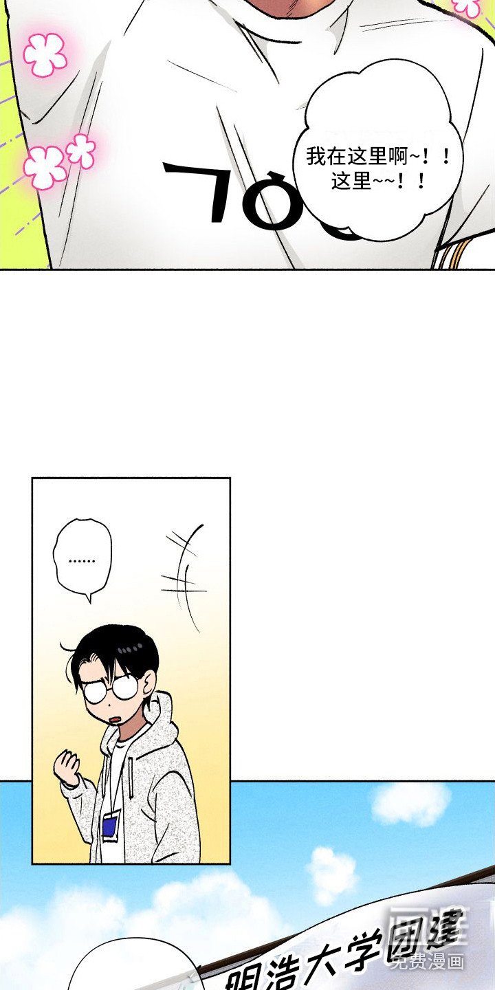 第10章：团建