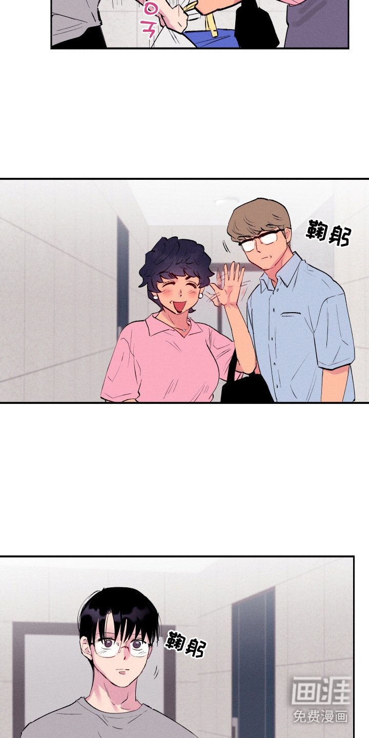 第100章：【第三季】适可而止