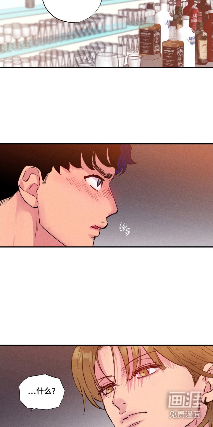 第100章：【第三季】适可而止