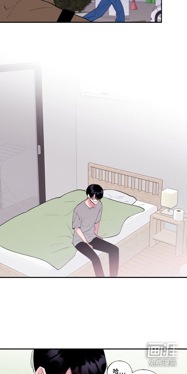 第102章：【第三季】请喜欢我