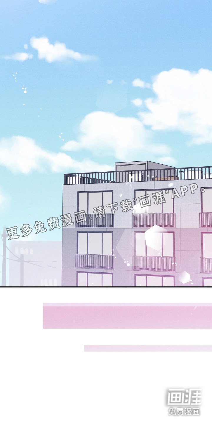 第103章：【第三季】前往医院