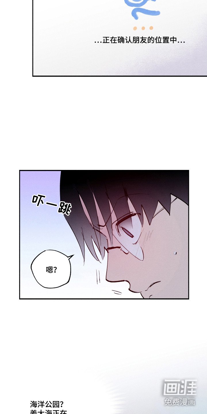 第106章：【第三季】再次复合（完结）