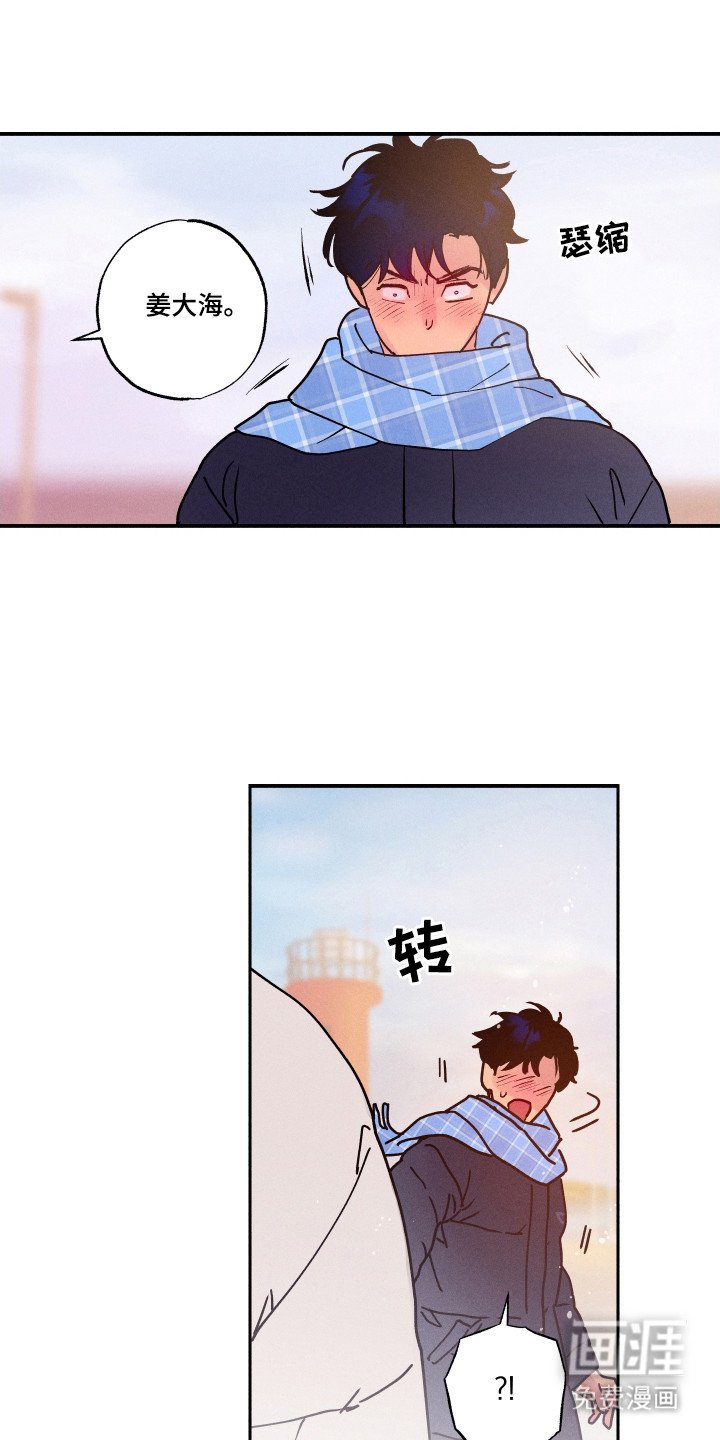 第106章：【第三季】再次复合（完结）