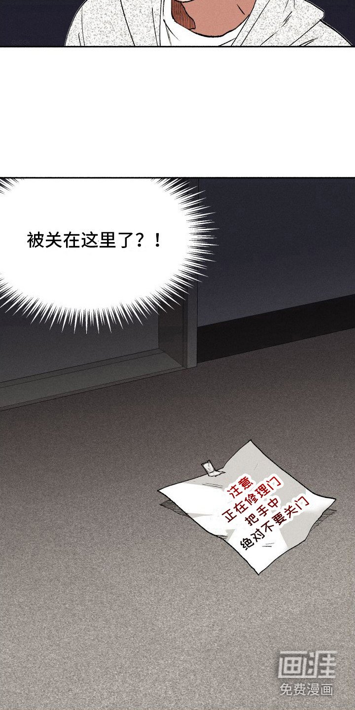 第12章：罚酒