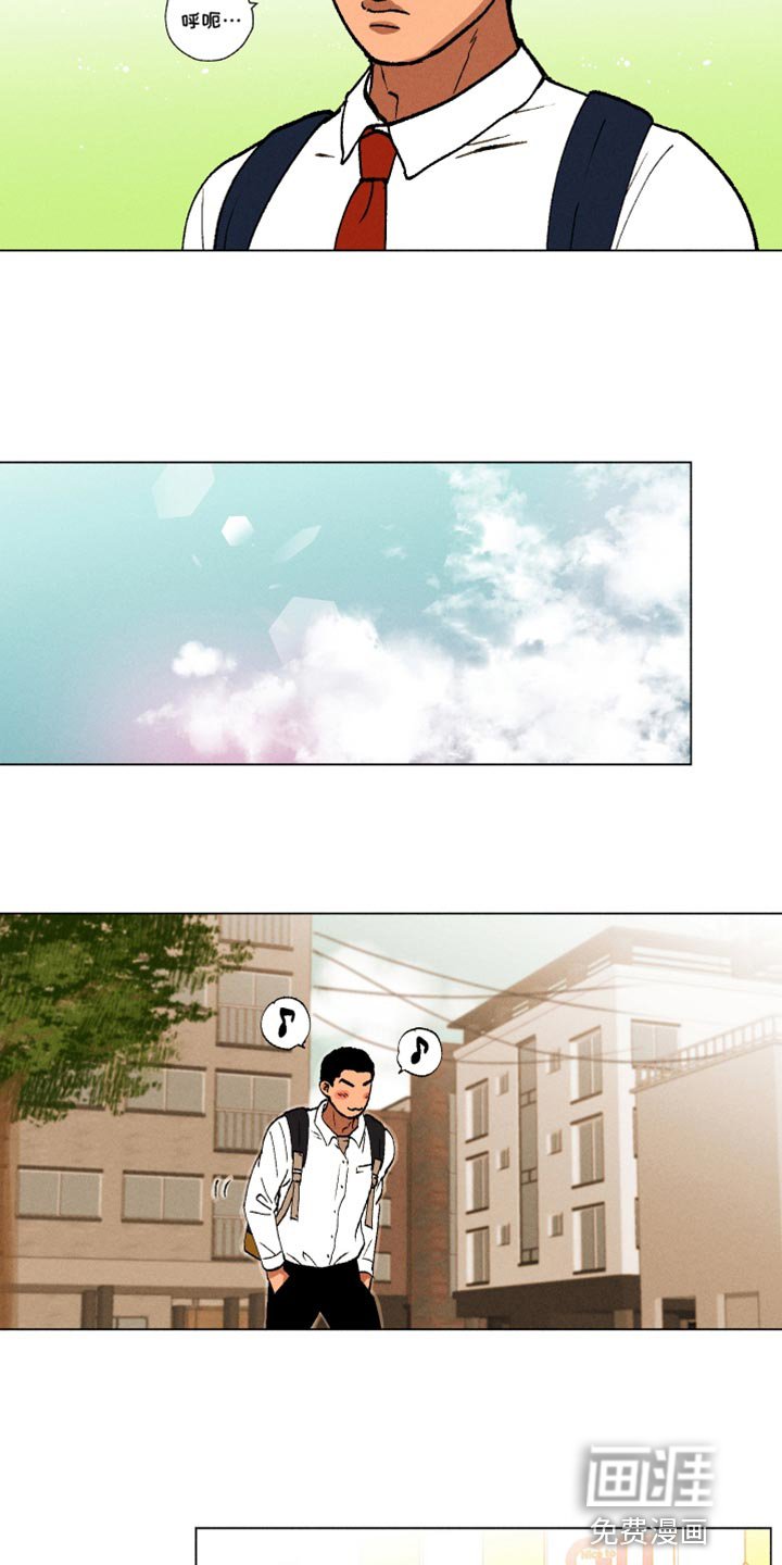 第14章：契机
