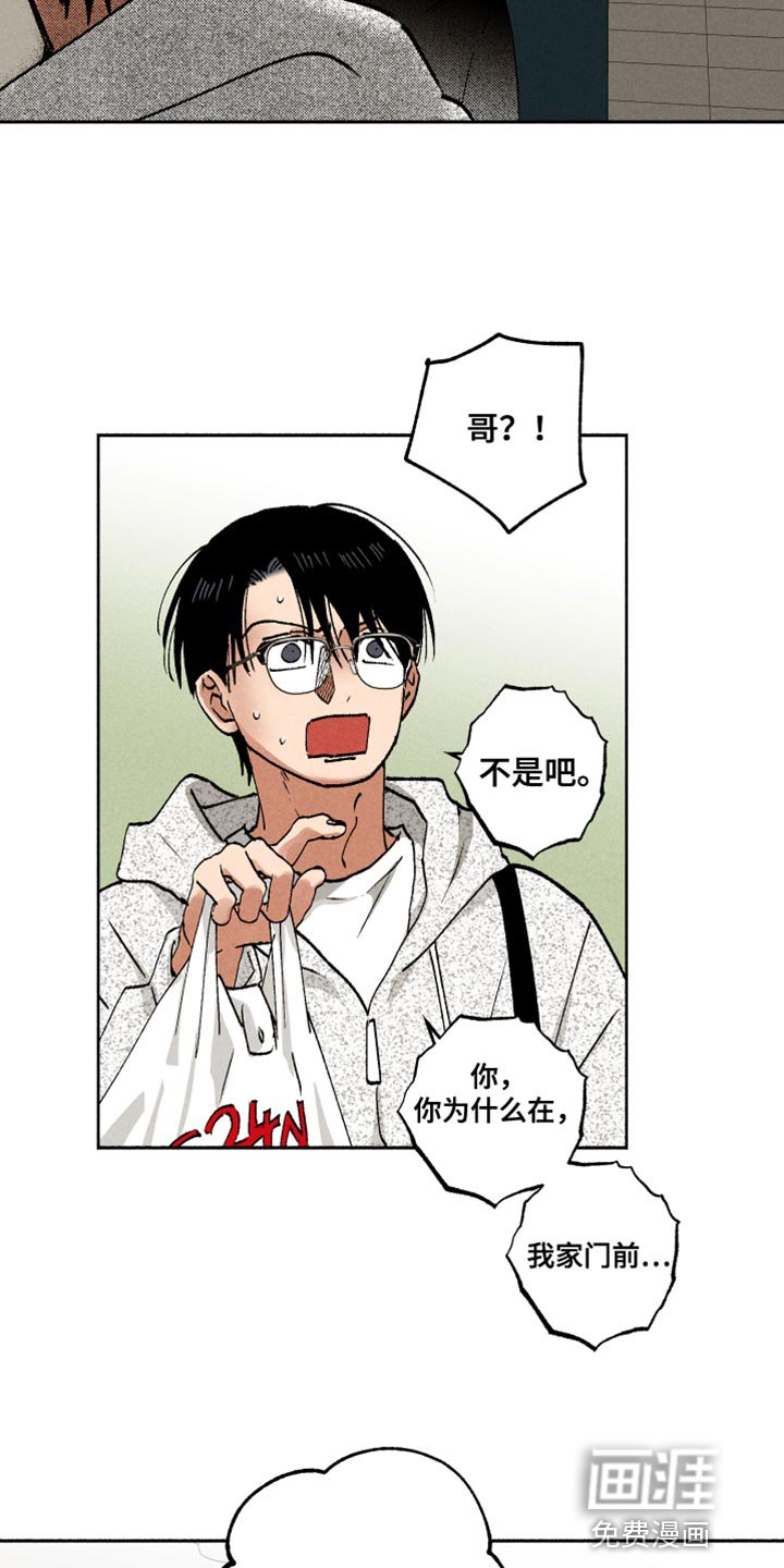 第16章：一起吃早餐
