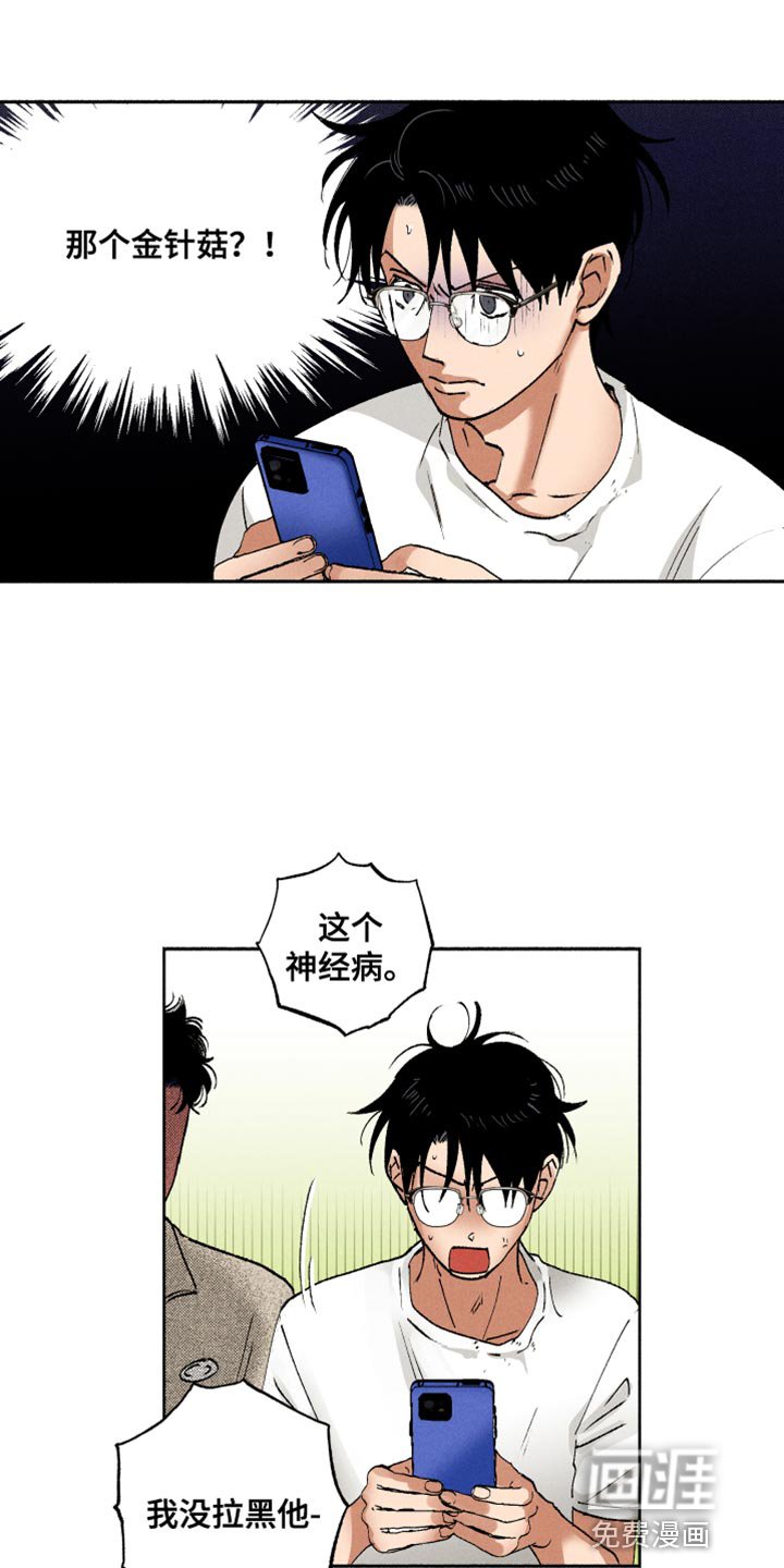 第17章：短信