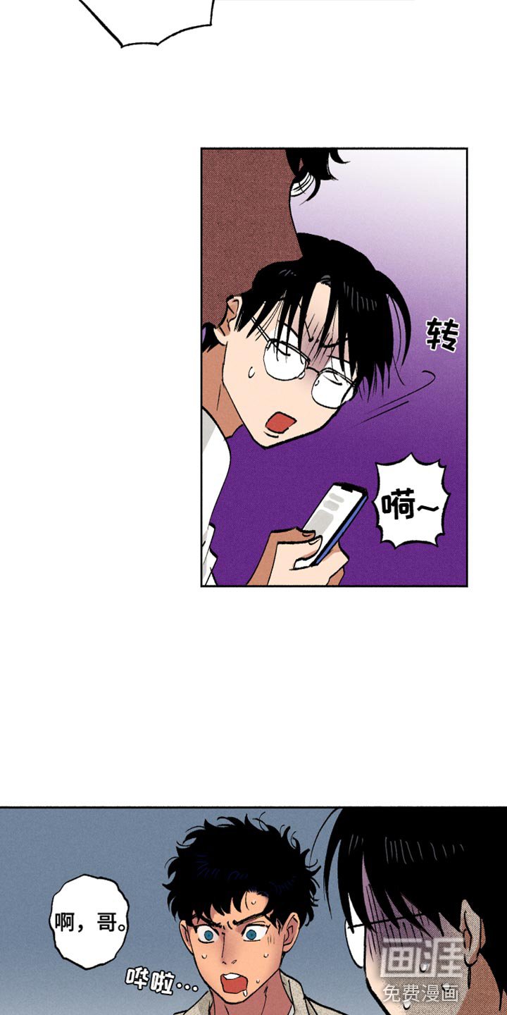 第17章：短信