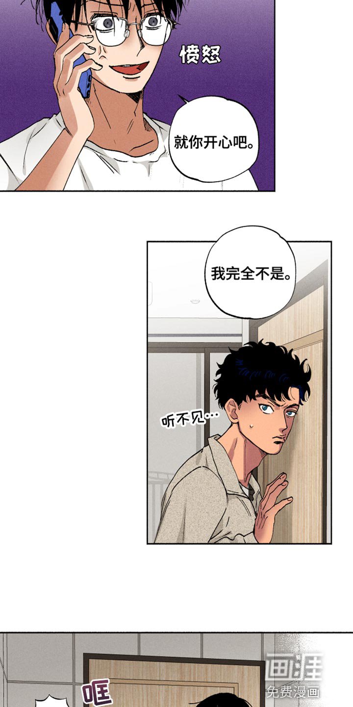 第17章：短信