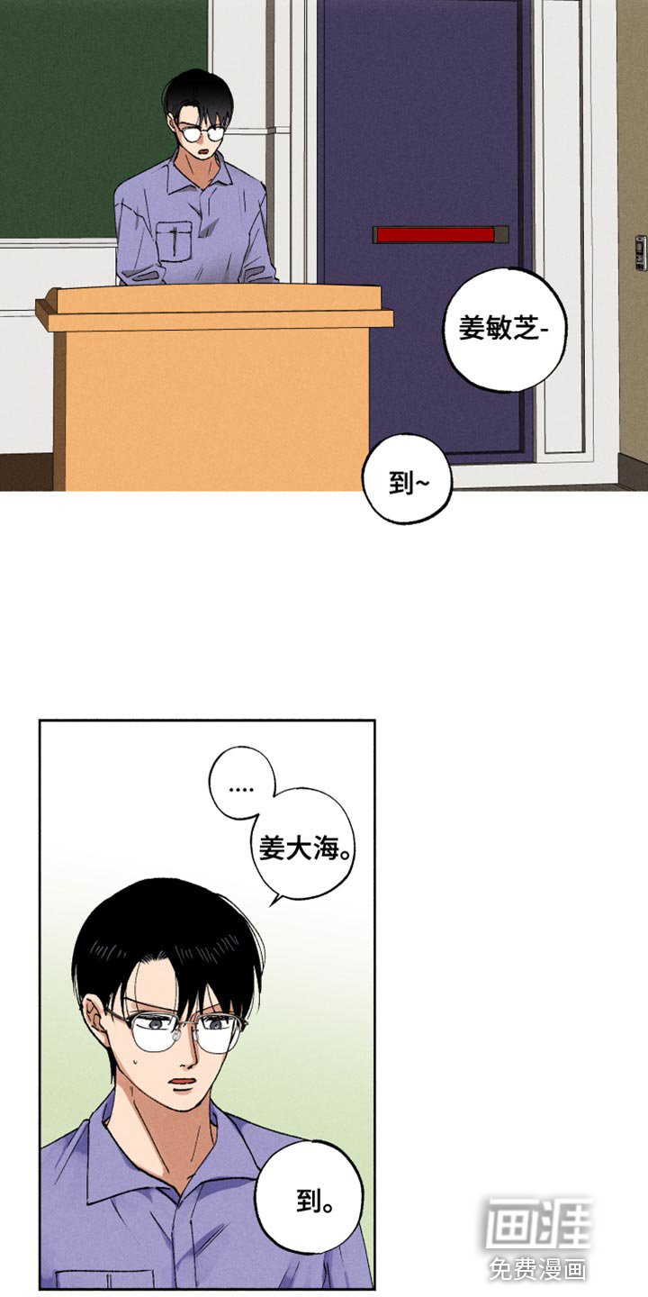 第17章：短信
