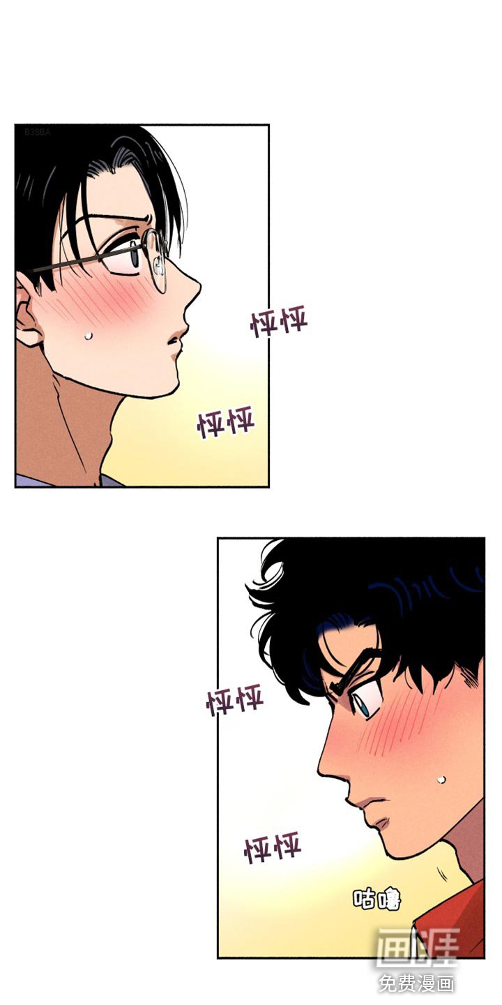 第19章：不在计划之中