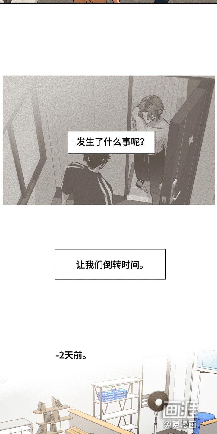 第25章：手机号码