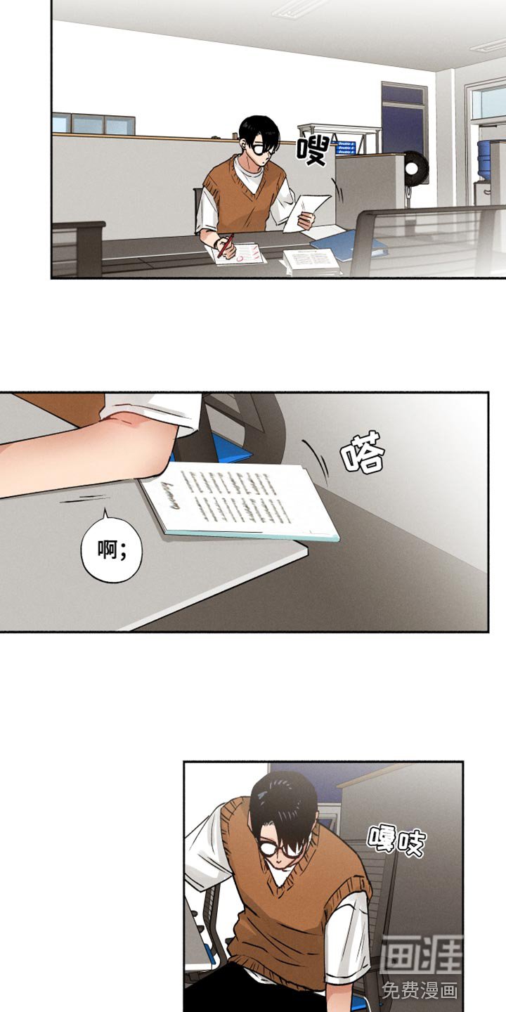 第27章：寂寞