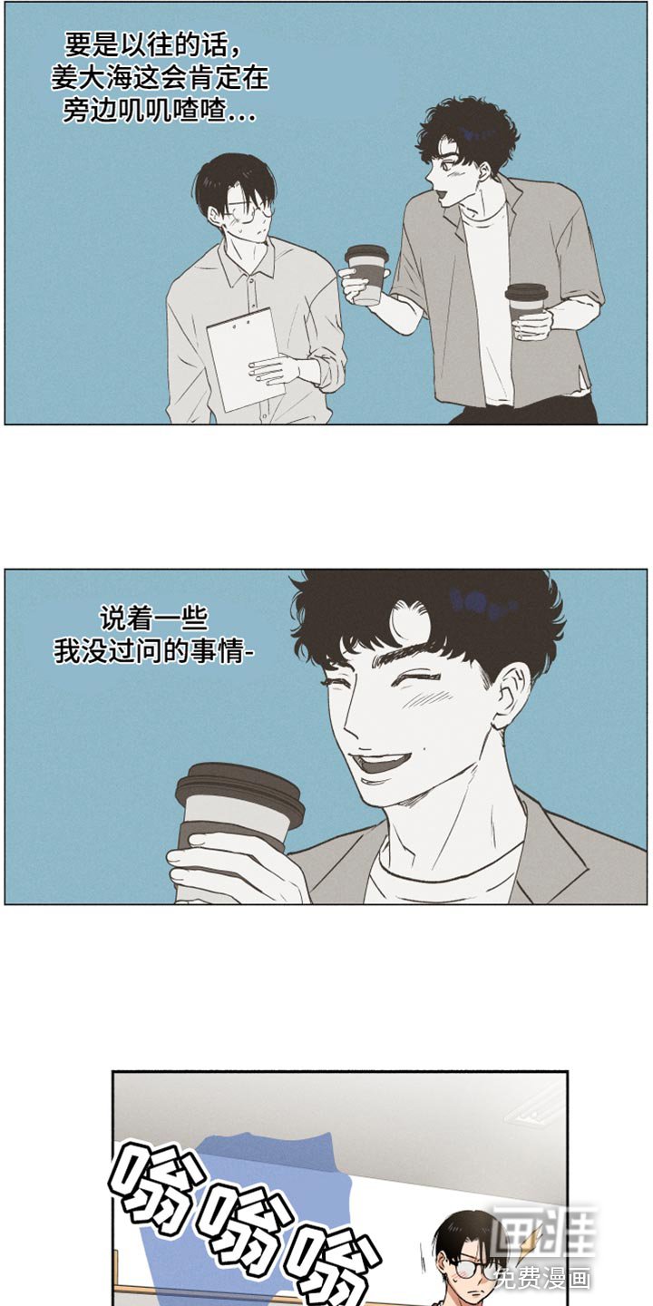 第27章：寂寞
