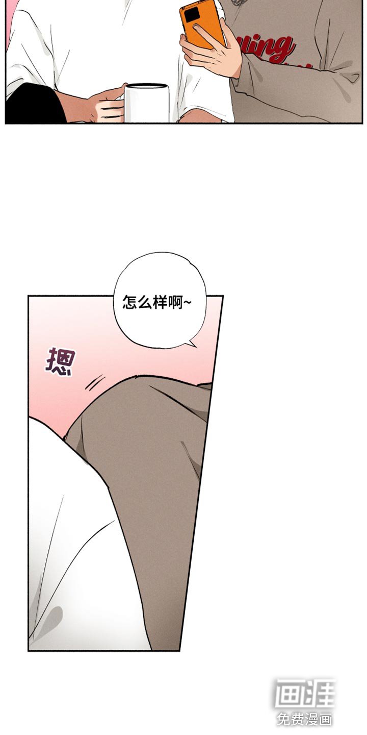 第29章：以前的照片