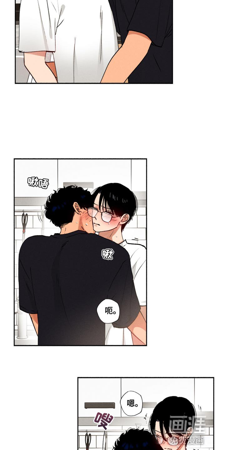 第35章：我也没说不行