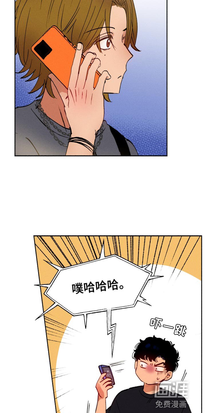 第37章：让我住在这里吧