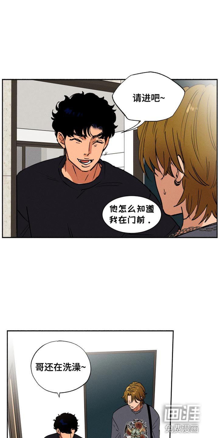 第37章：让我住在这里吧