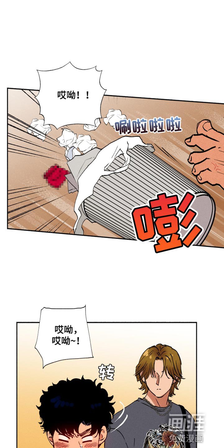 第37章：让我住在这里吧