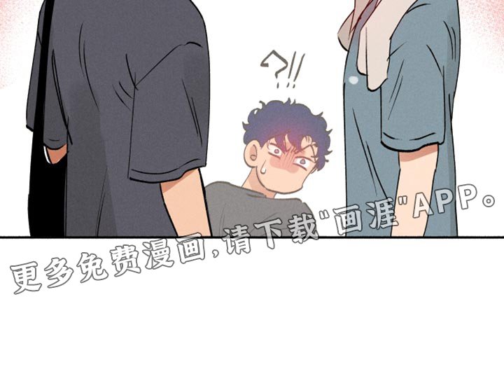 第37章：让我住在这里吧