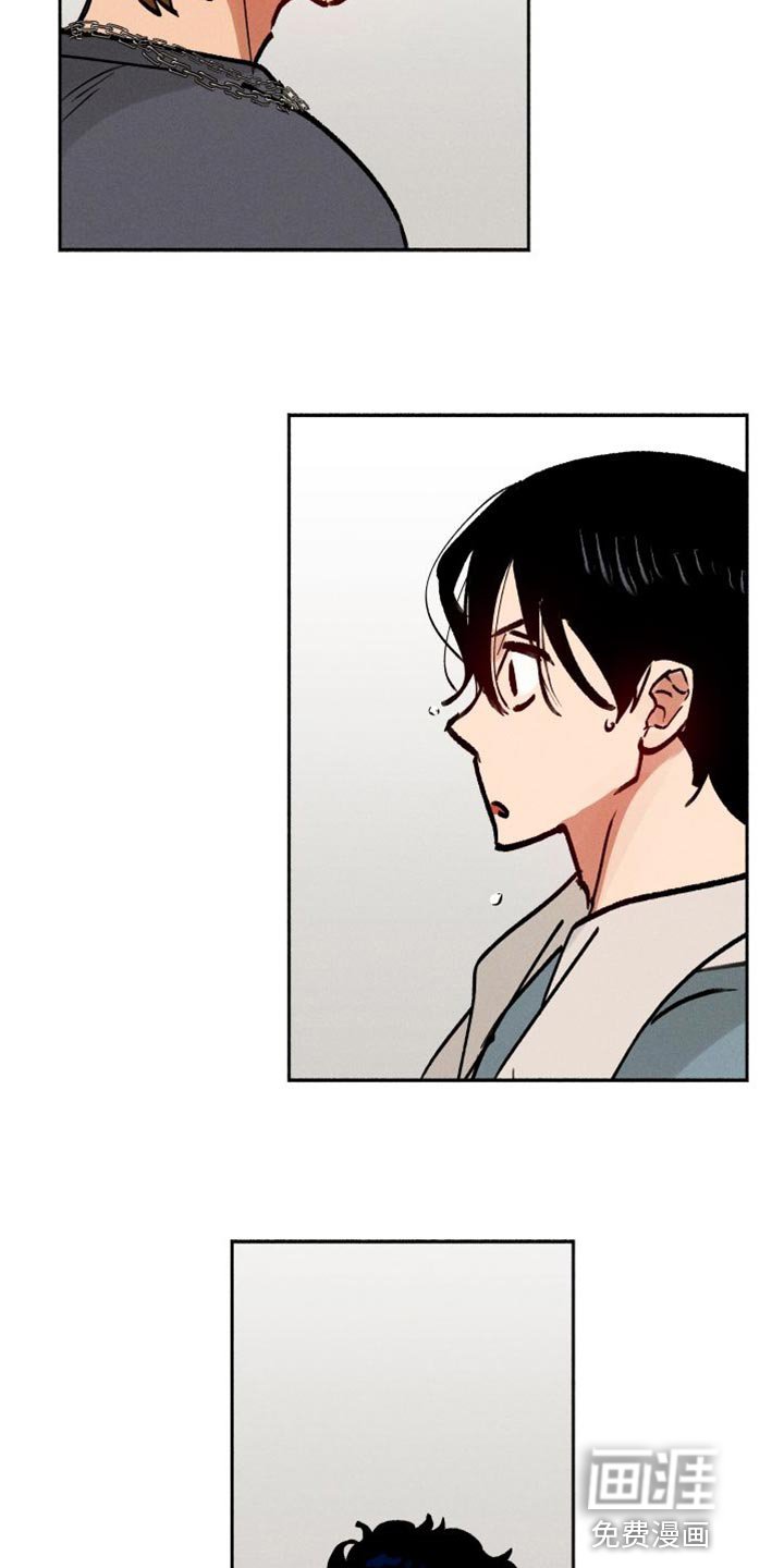 第38章：被辞退了