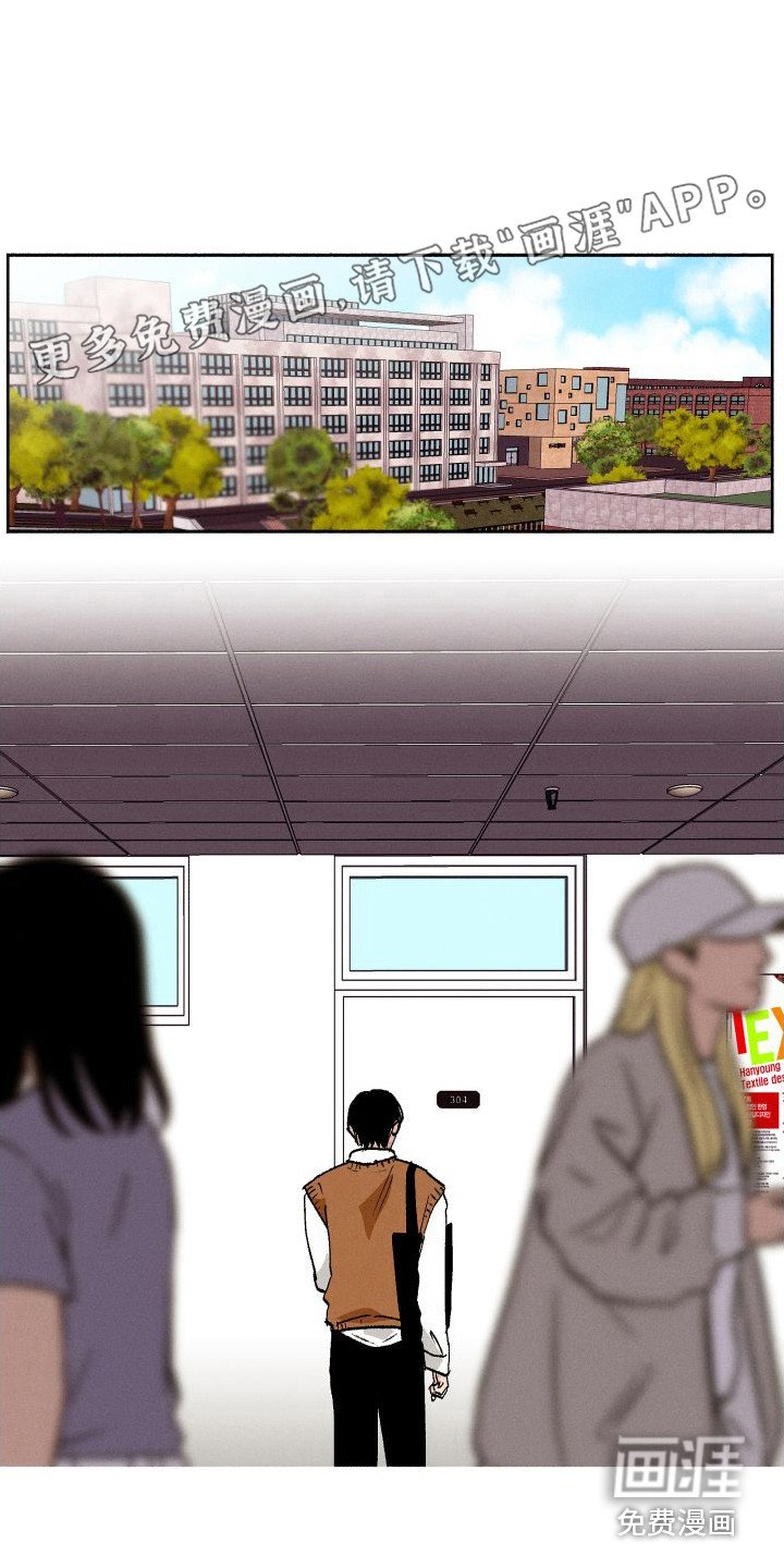 第4章：又见面了