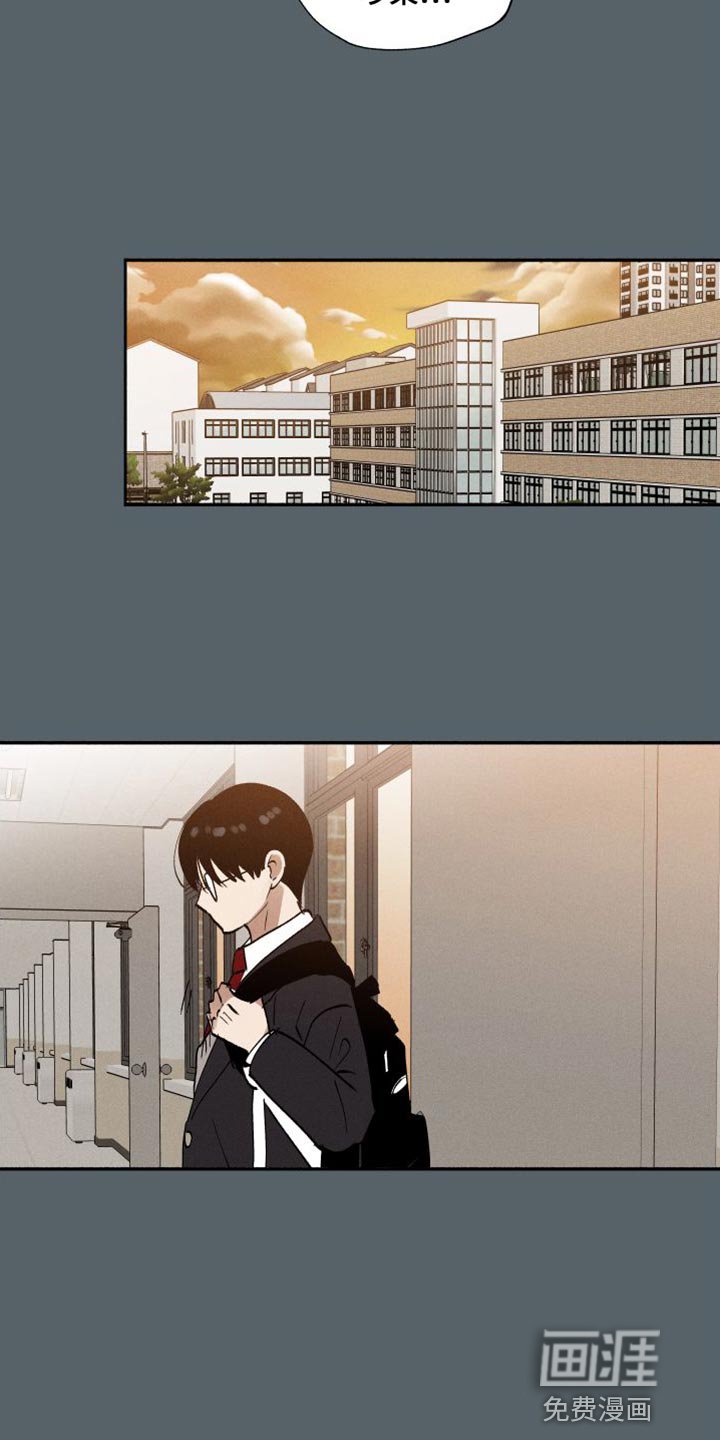 第44章：打架