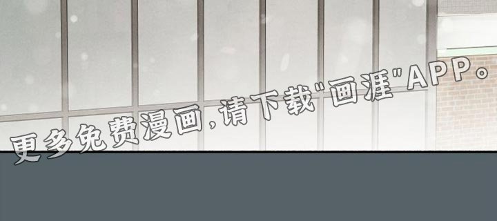 第46章：遵守决心