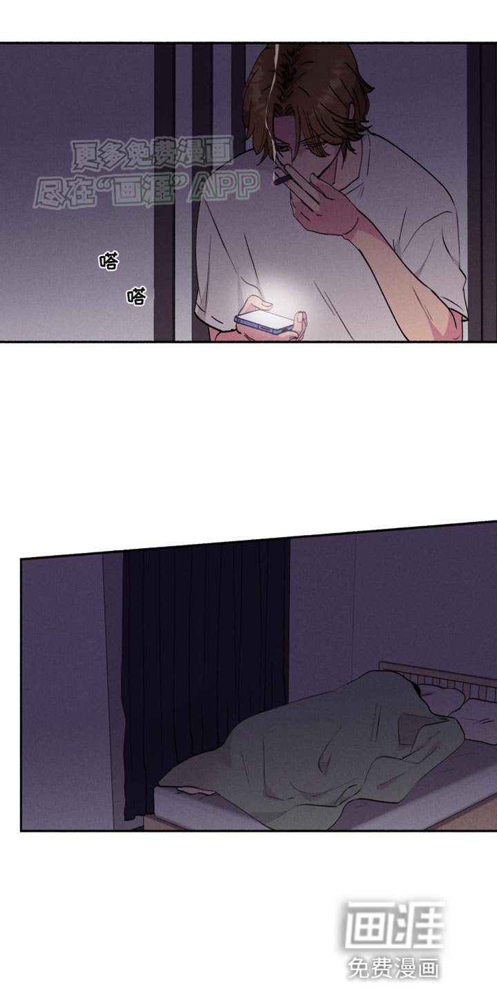 第48章：【第二季】吃早饭