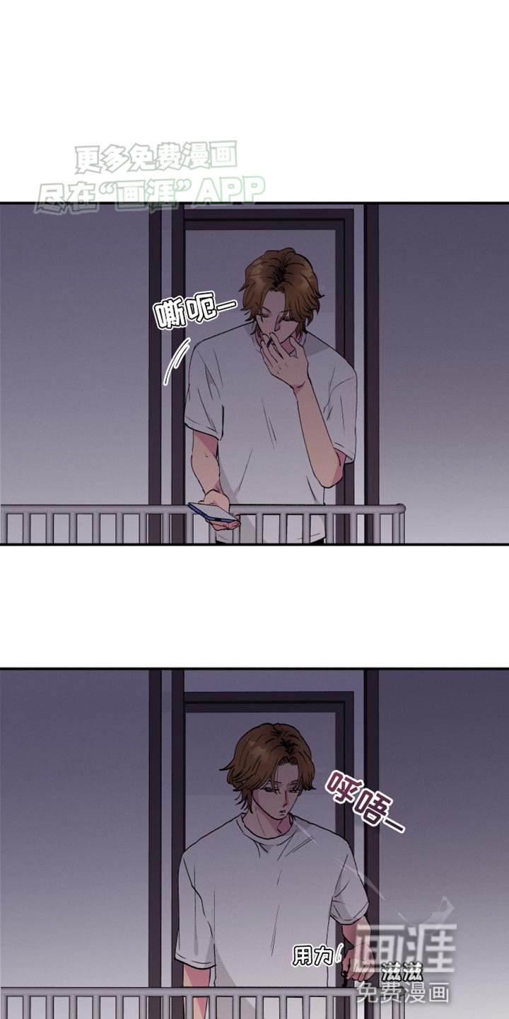 第48章：【第二季】吃早饭