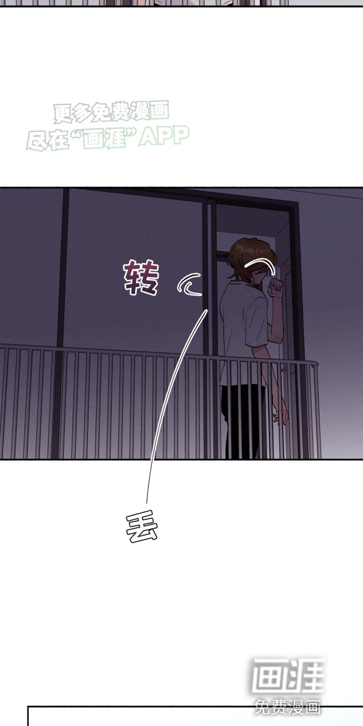 第48章：【第二季】吃早饭