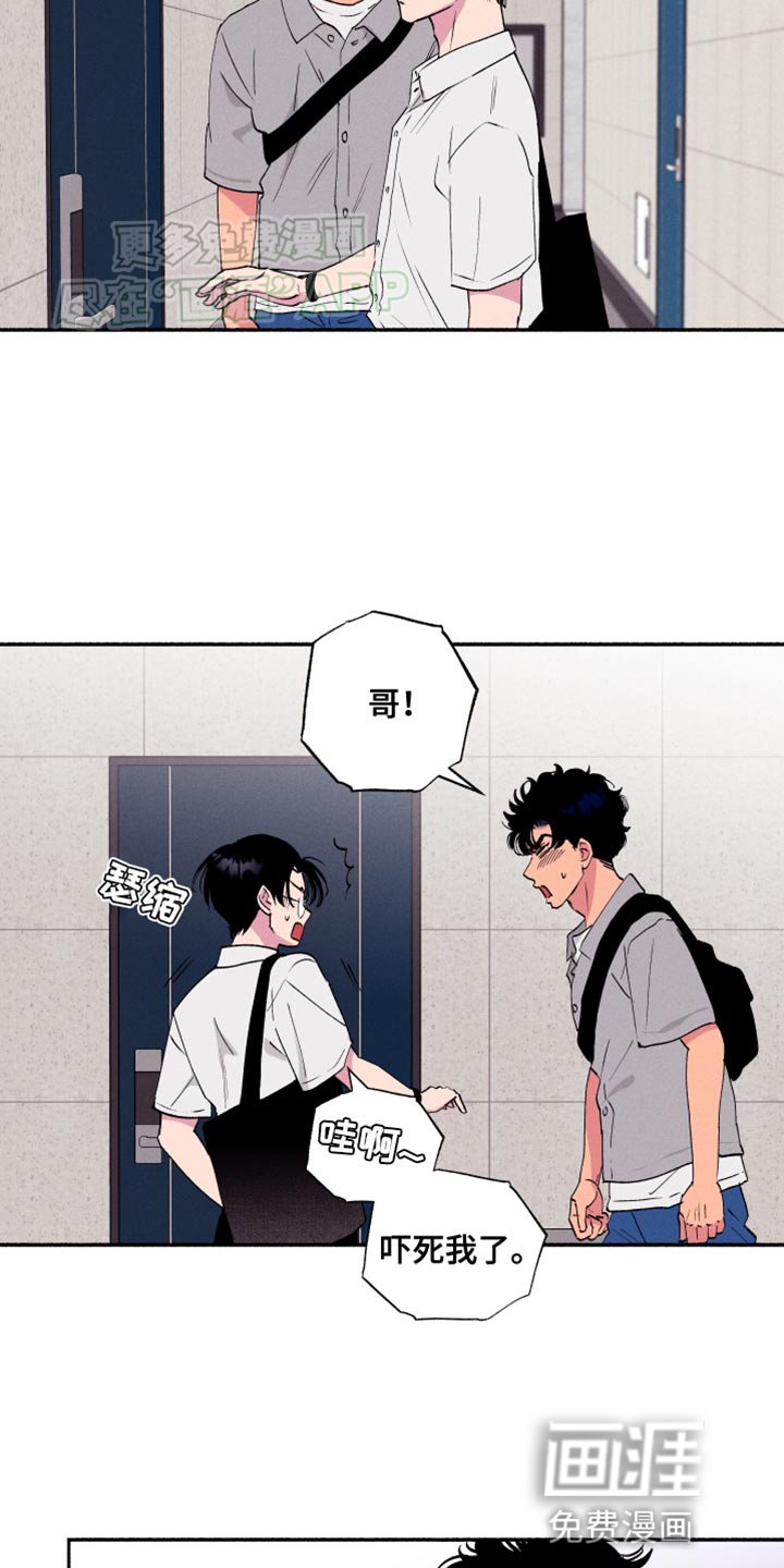 第49章：【第二季】谁也无法妨碍我们