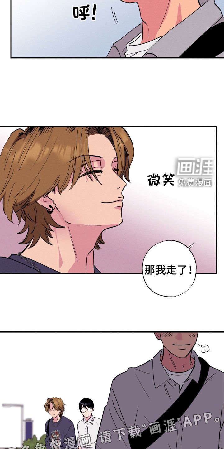 第53章：【第二季】一起学习