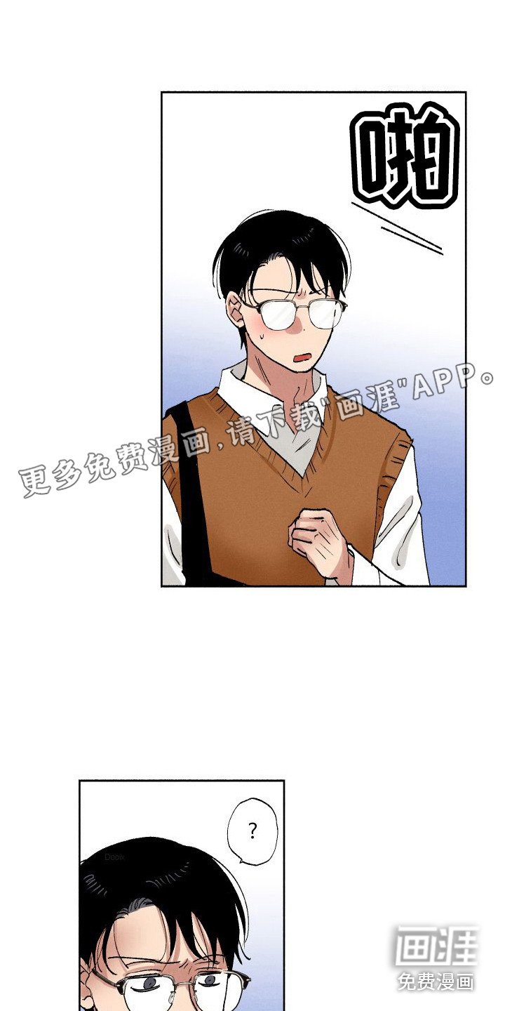 第6章：糖果