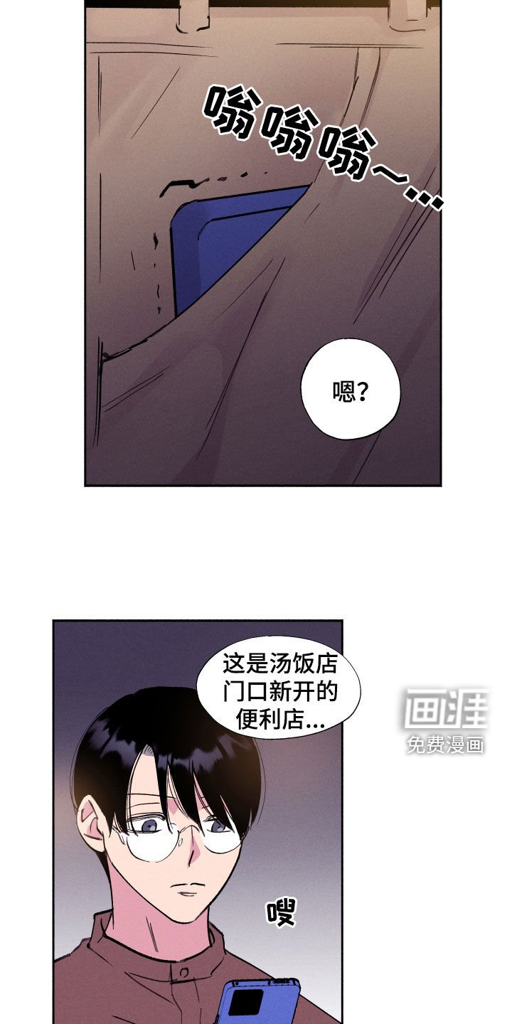 第60章：【第二季】我也来
