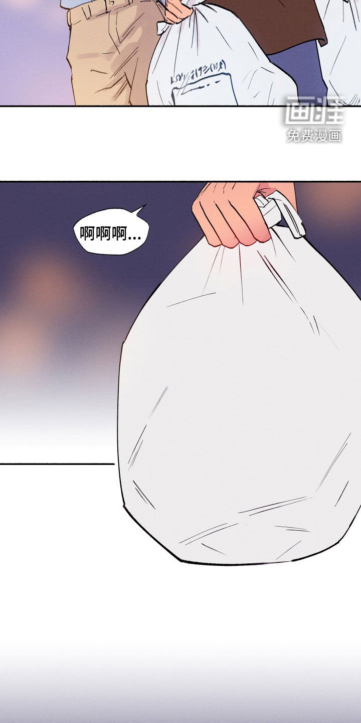 第62章：【第二季】担心