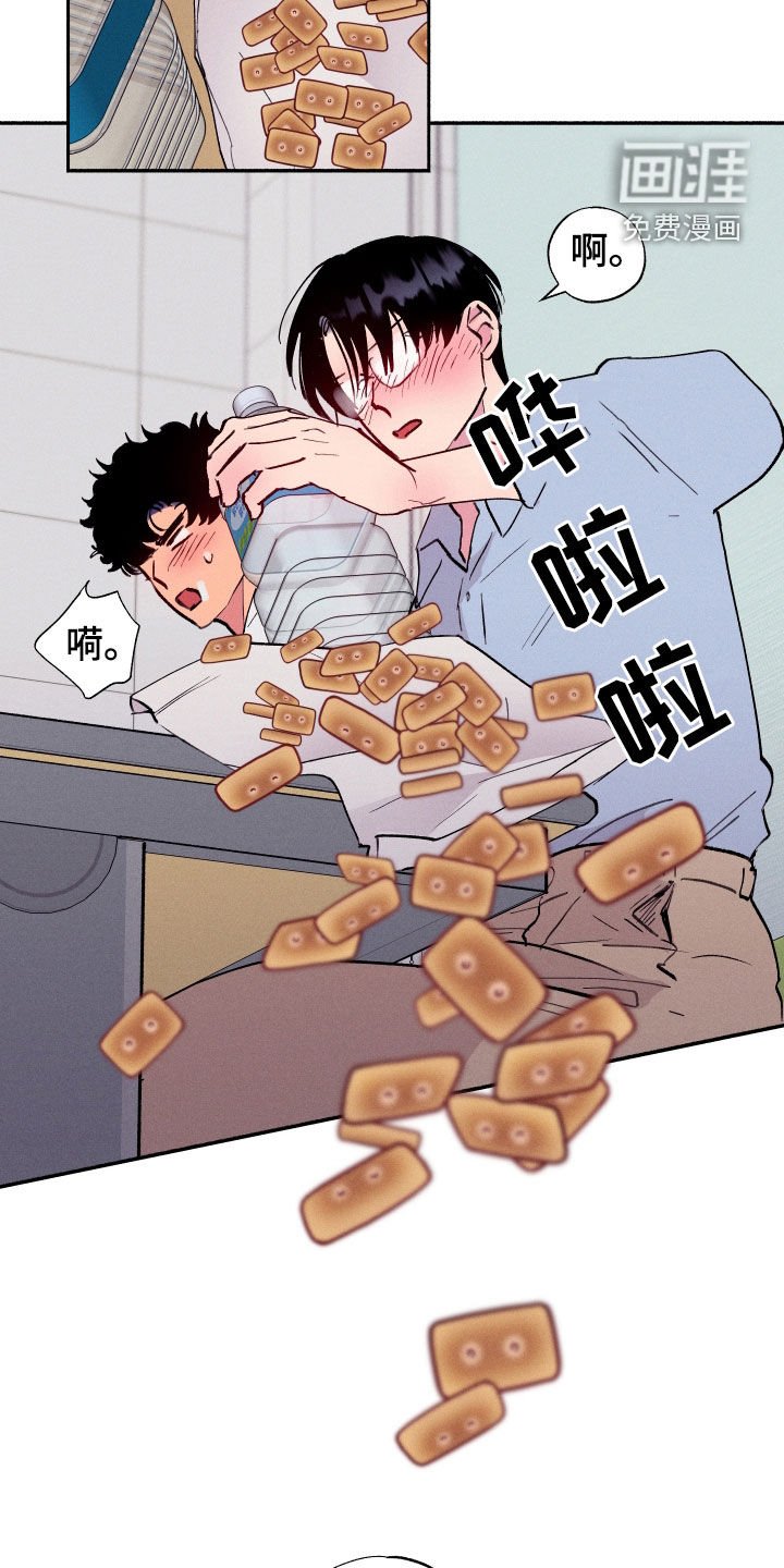 第63章：【第二季】初恋