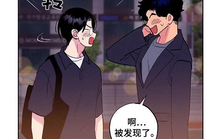第75章：【第二季】出发