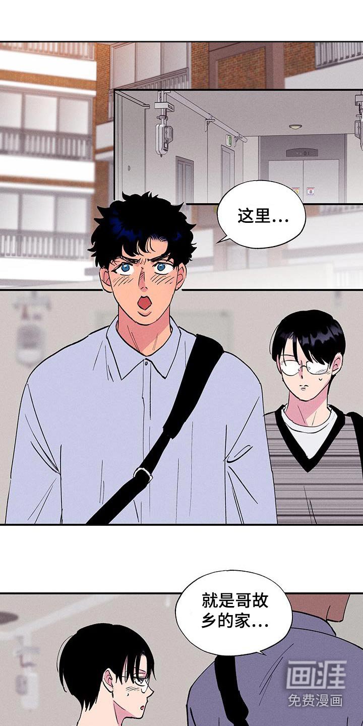 第76章：【第二季】照片