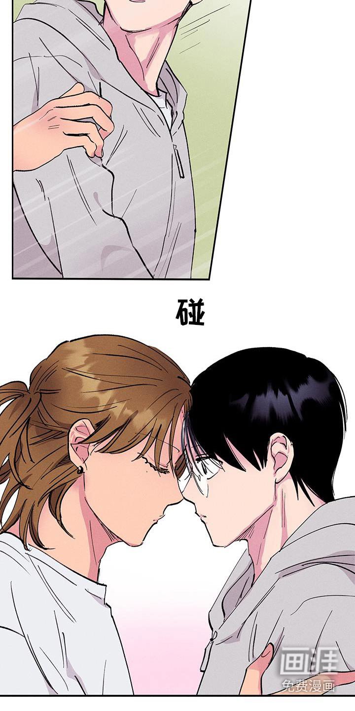 第79章：【第二季】给我时间考虑