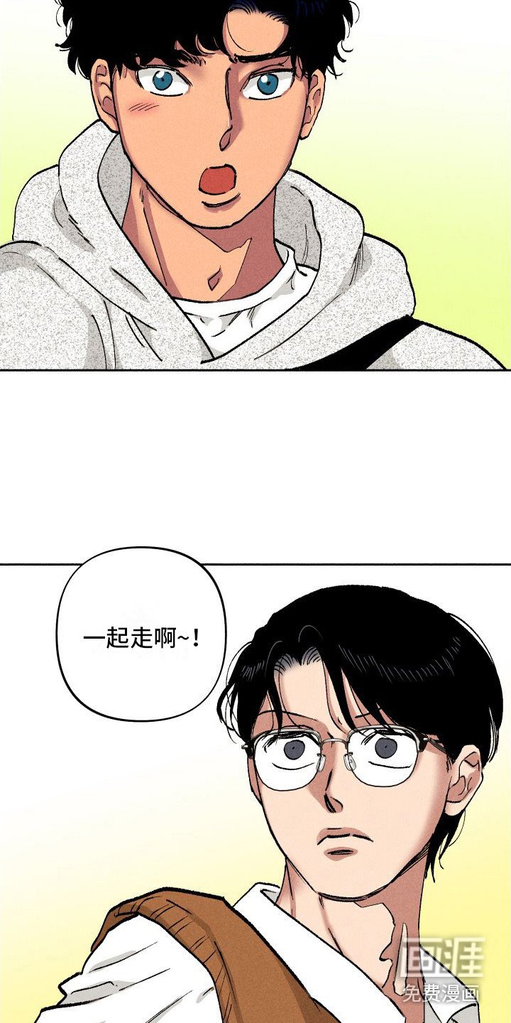 第8章：嘘寒问暖