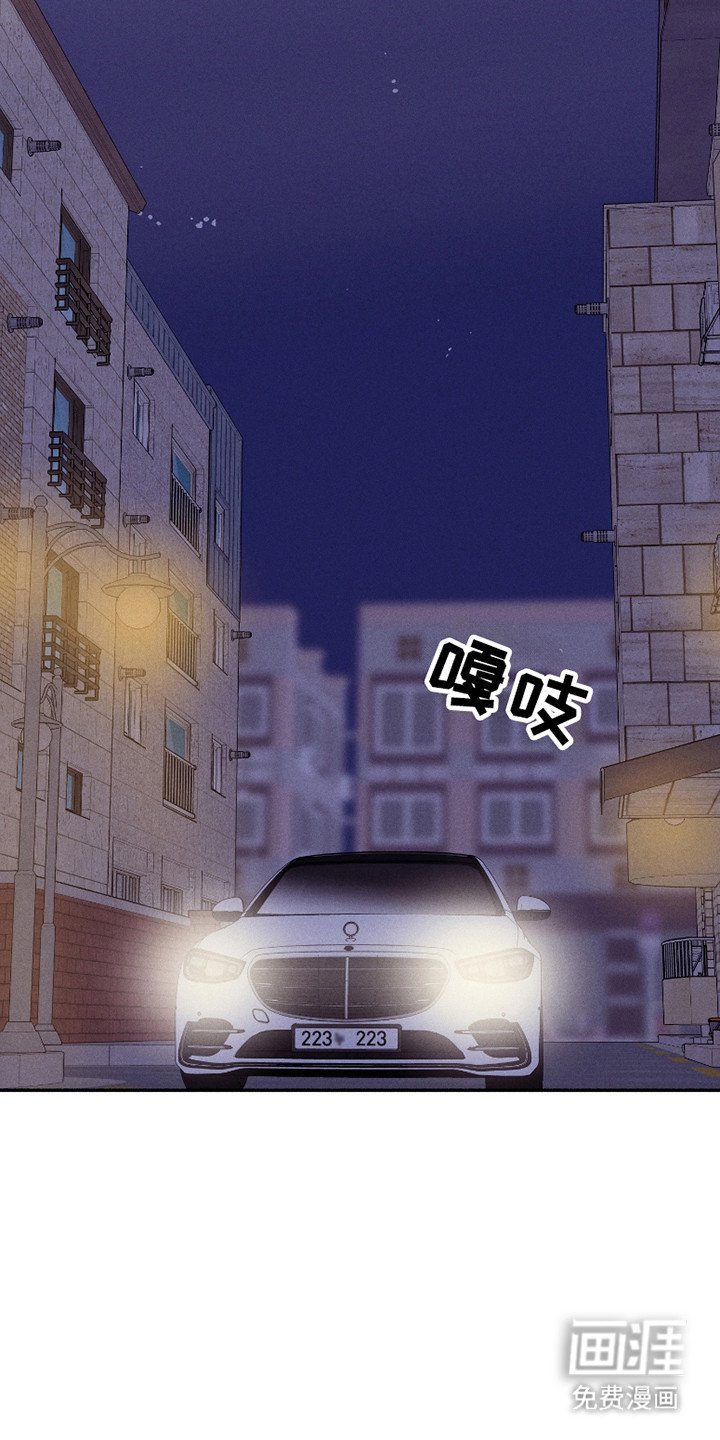 第85章：【第三季】恋爱吧