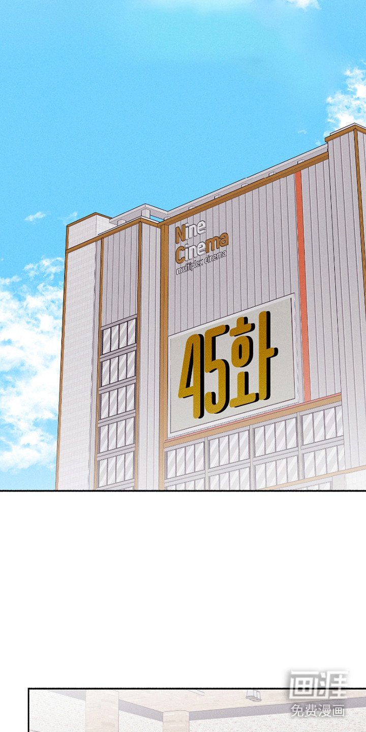 第86章：【第三季】称呼