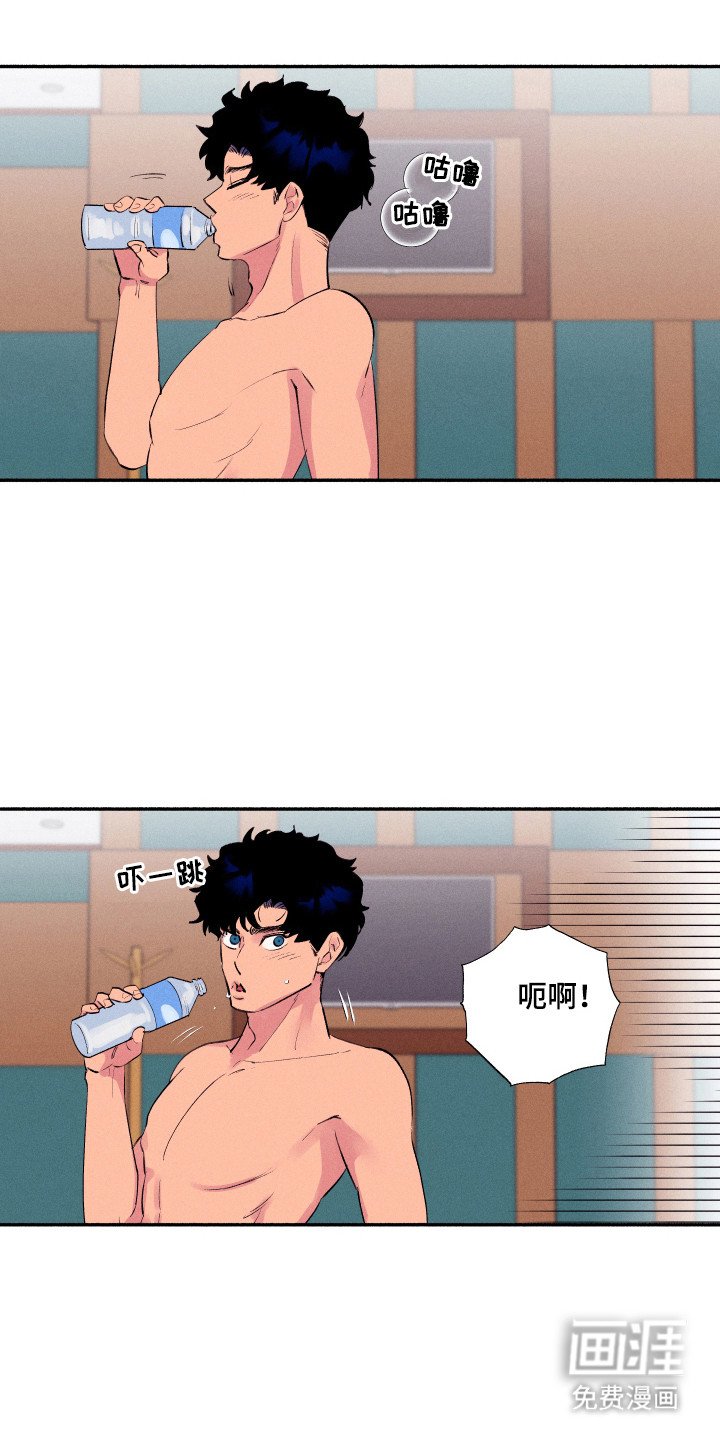 第88章：【第三季】紧急情况