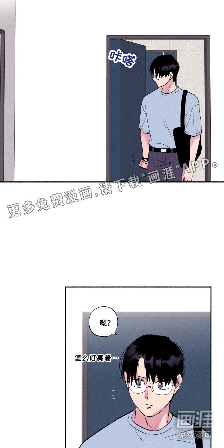 第91章：【第三季】约定明天