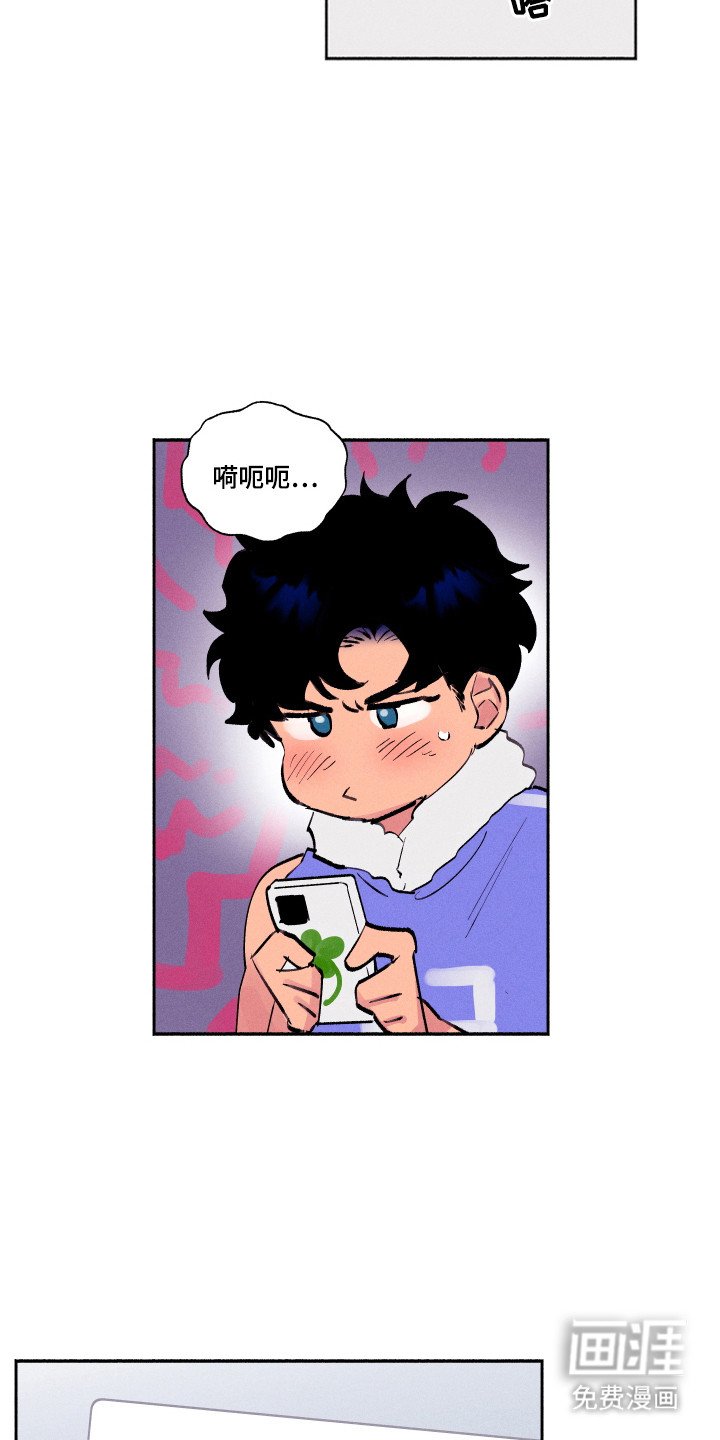 第92章：【第三季】为何撒谎