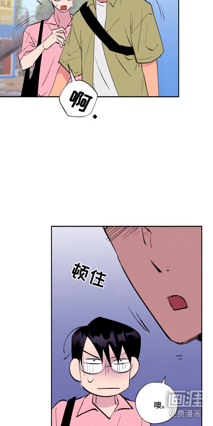 第93章：【第三季】消失理由